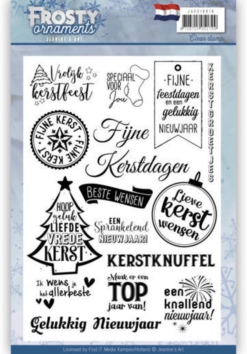 Tekst Stempel - Jeanines Art - Frosty Ornaments - Nederlands